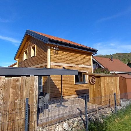 Chalet Le P'Ti Lu 뷔쌍 외부 사진